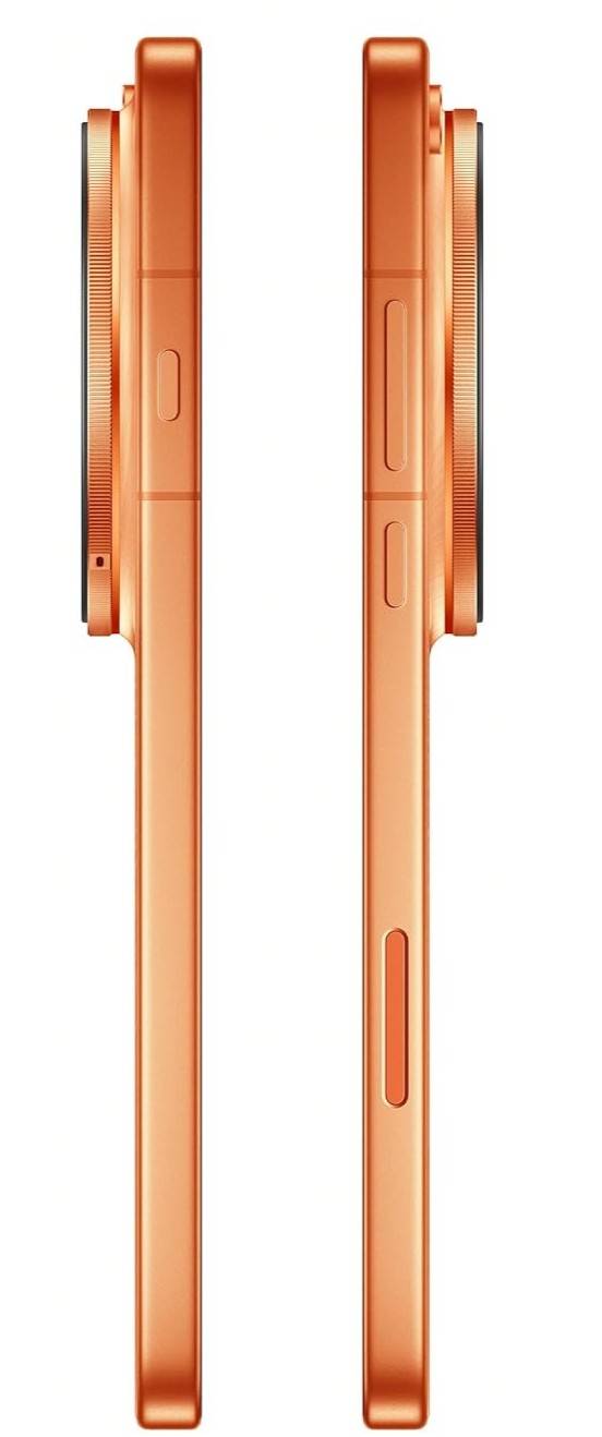 OPPO Find X9 Ultra - image 14